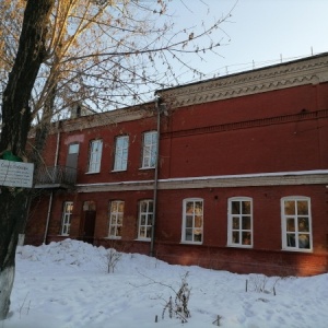 Фото от владельца Средняя общеобразовательная школа №9, г. Иркутск