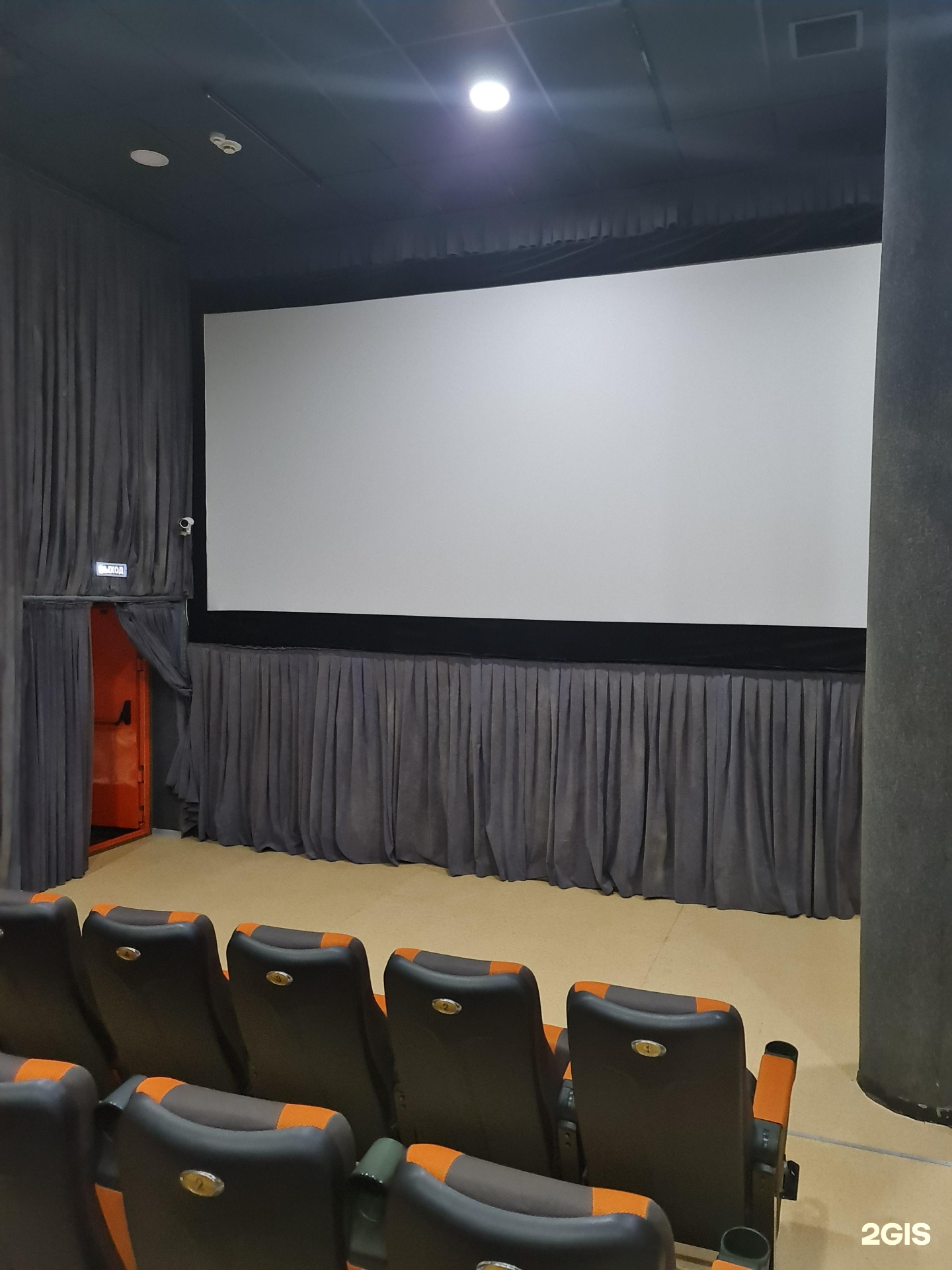 Кинотеатр алматы азия парк. Армани Синема. Arman Cinema Almaty. Armani Cinema.