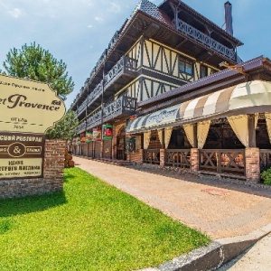 Фото от владельца Chalet-Provence, гостиница