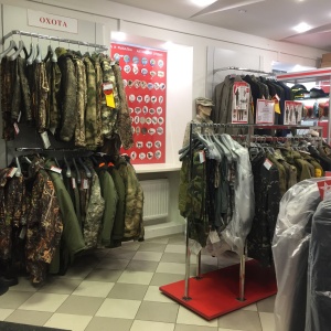Фото от владельца Округ-Петербург, магазин форменной одежды