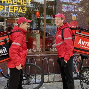 Фото от владельца Антей-Сервис, служба доставки