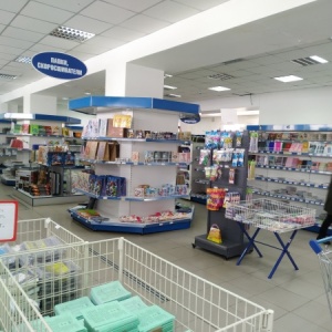 Фото от владельца Abdi company, сеть магазинов канцелярских товаров
