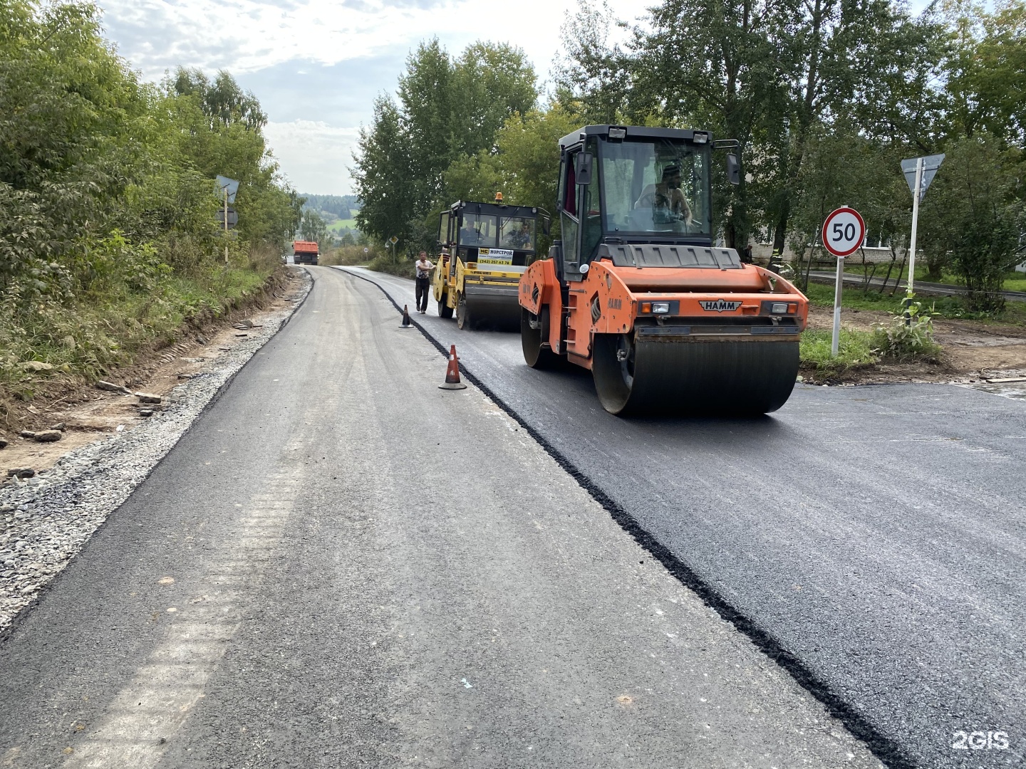 Дормост. Нор Строй. ООО дорожная техника Рыбинск. ООО ДРСУ Рыльское.