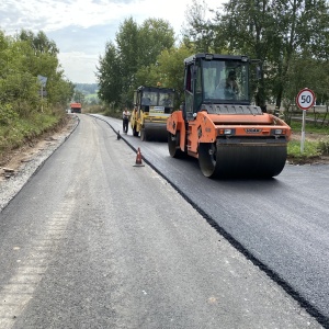 Фото от владельца НорСтрой, ООО, дорожно-строительная компания