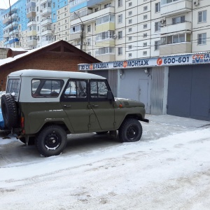 Фото от владельца Автосервис