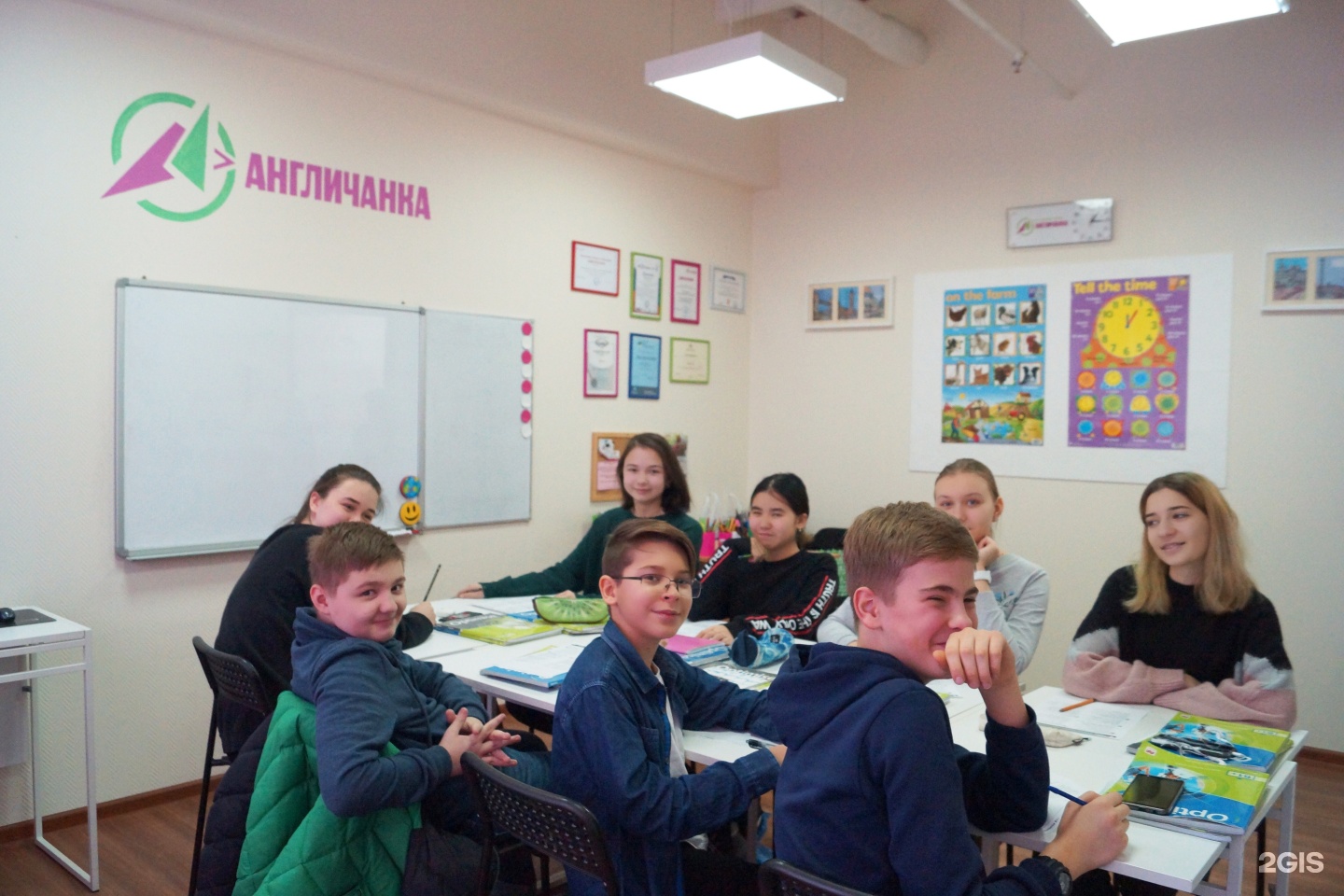 Инглиш академия. Школы английского языка москва работа. Академия иностранных языков москва. Школа английского языка москва телама. Школы английского языка москва работа.