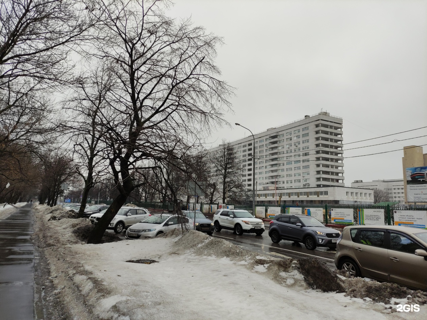 15 городская больница филатова вешняковская ул