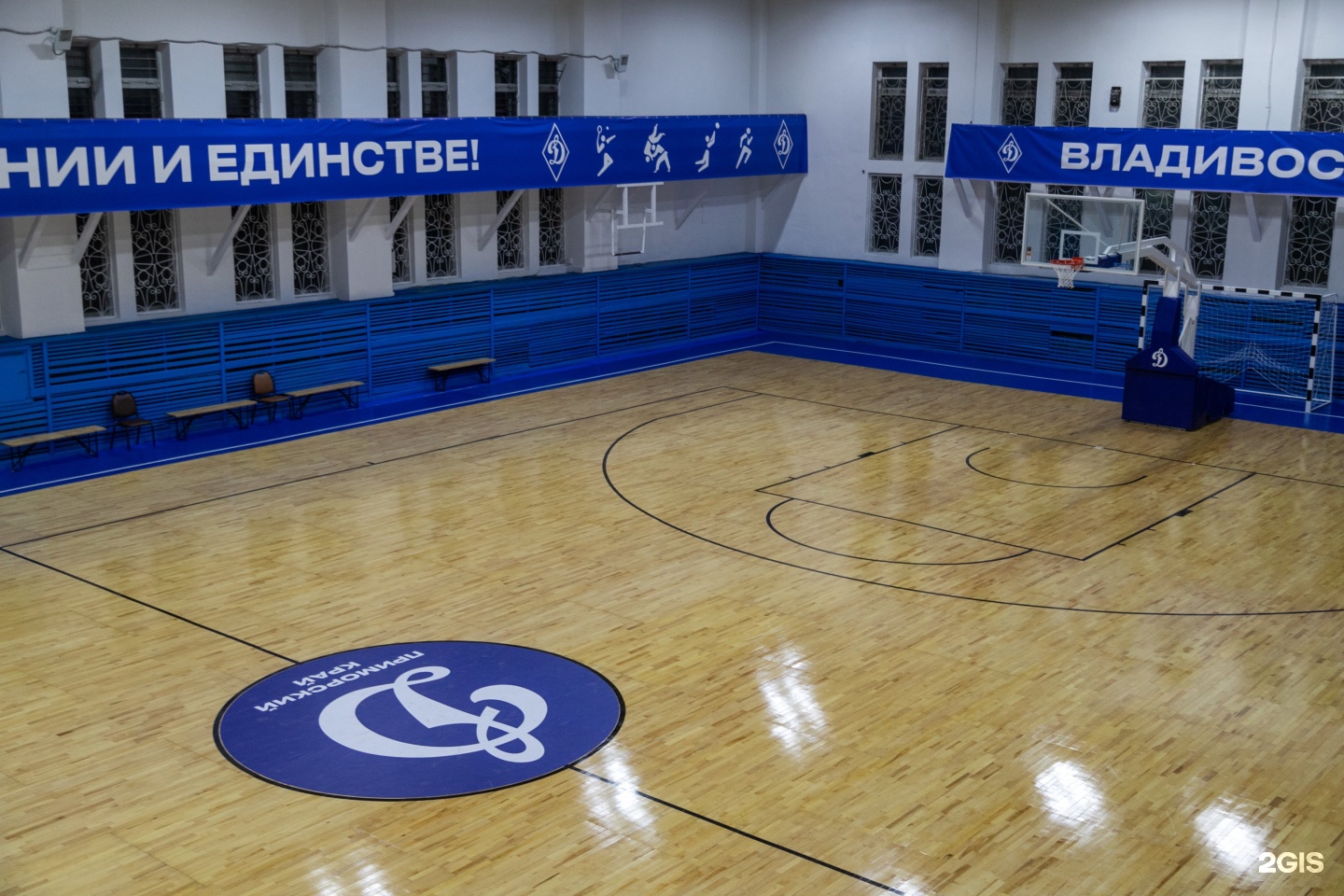 Спортивный комплекс владивосток