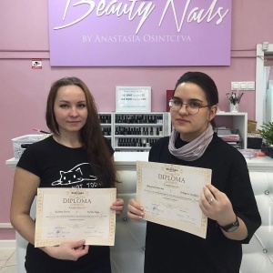 Фото от владельца Beauty Nails, студия красоты и обучения