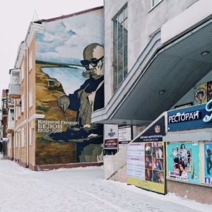 Фото от владельца Омский дом актера им. Н.Д. Чонишвили