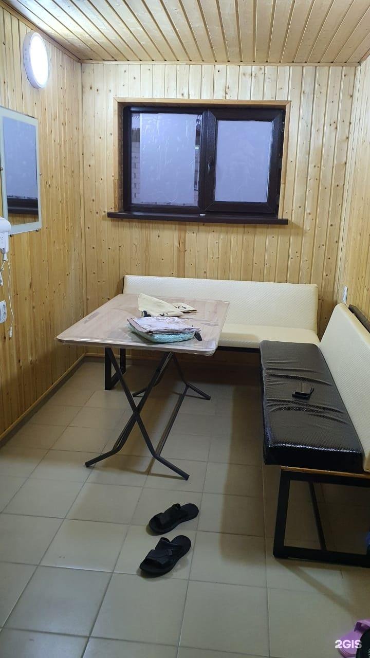 Setevik