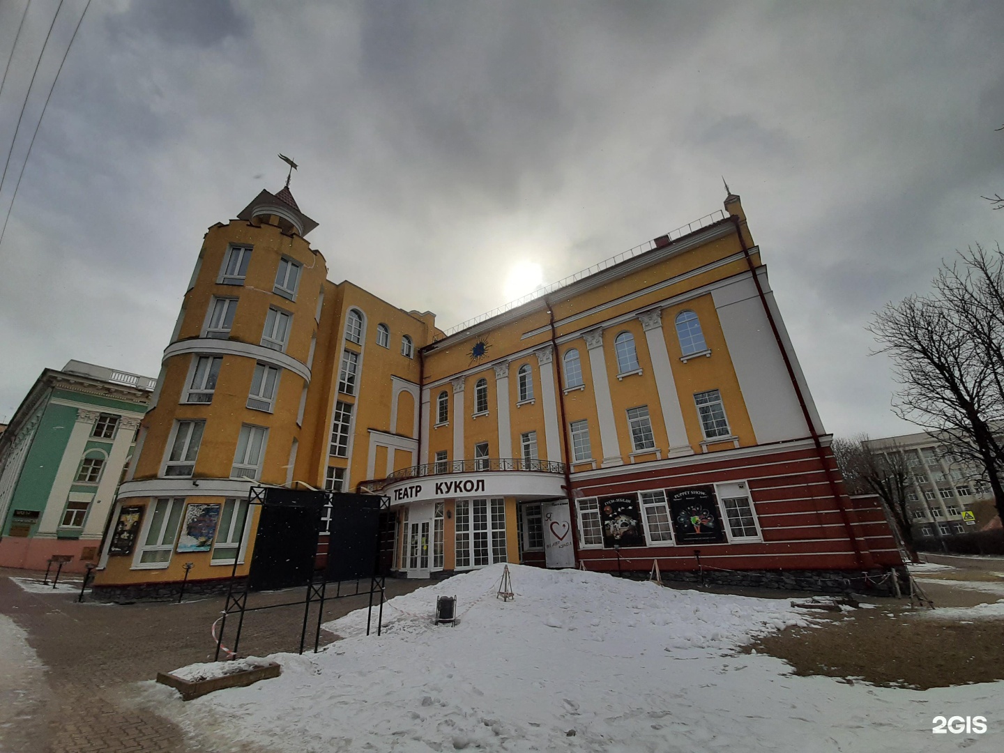 театр кукол светильникова. светильникова. театр кукол светильникова. смоленский областной театр кукол. светильникова.