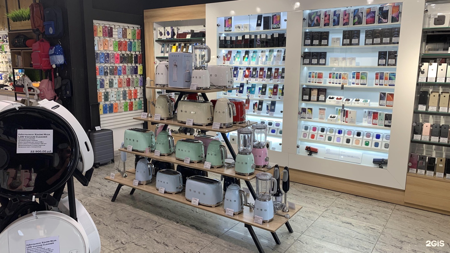 вестер гипер нальчик магазины электроники. алания молл владикавказ магазины. Ilife нальчик. алания молл владикавказ магазины. плей бар библиотека владикавказ.