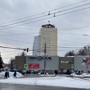 Фото от владельца Персональ, торговый центр