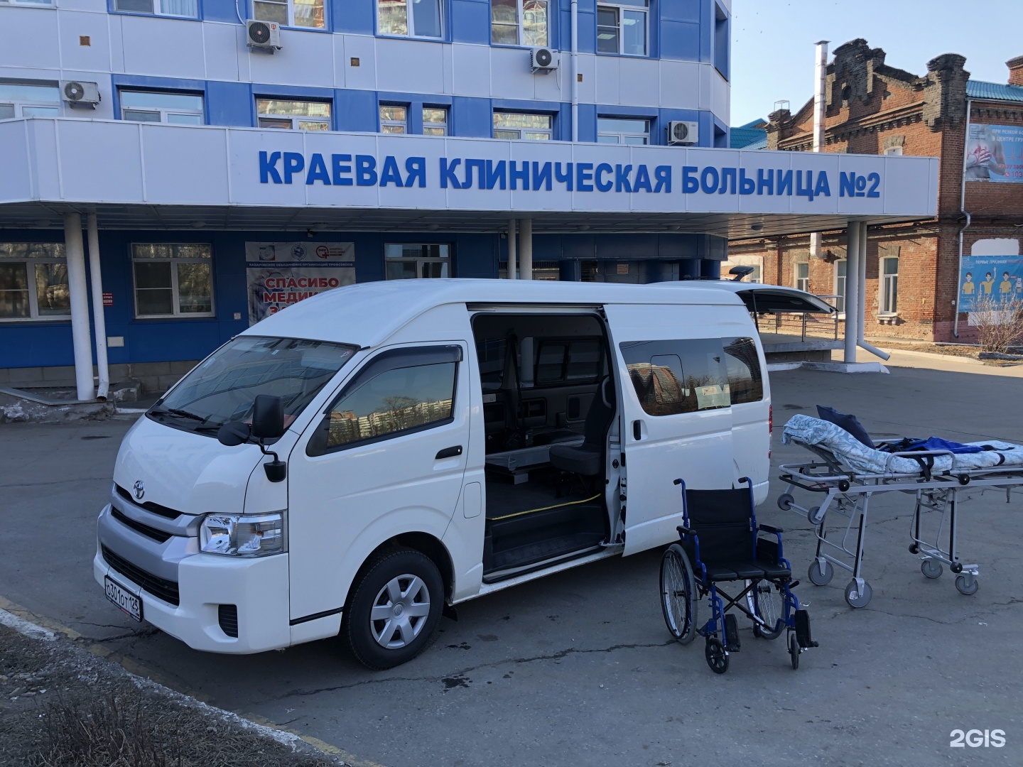Перевозка лежачих больных Хабаровск