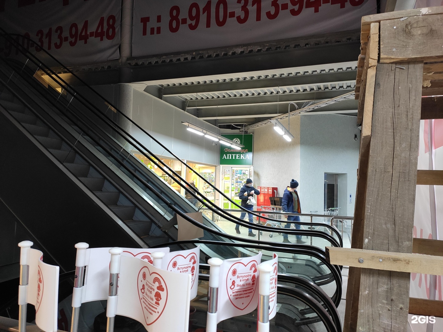 пятерочка курск клыкова. проспект вячеслава клыкова 39а. курск, проспект клыкова 35. клыкова 35а. пятерочка курск клыкова.