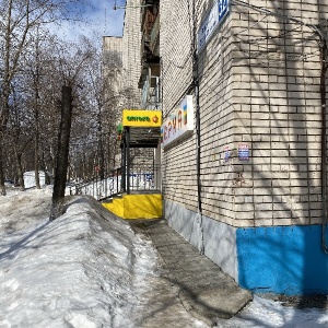 Фото от владельца АГРОХОЛДИНГ ЮРМА, ООО, сеть фирменных магазинов