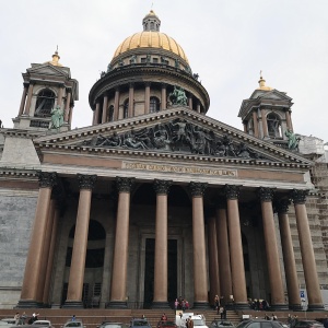 Фото от владельца Исаакиевский собор, государственный музей-памятник