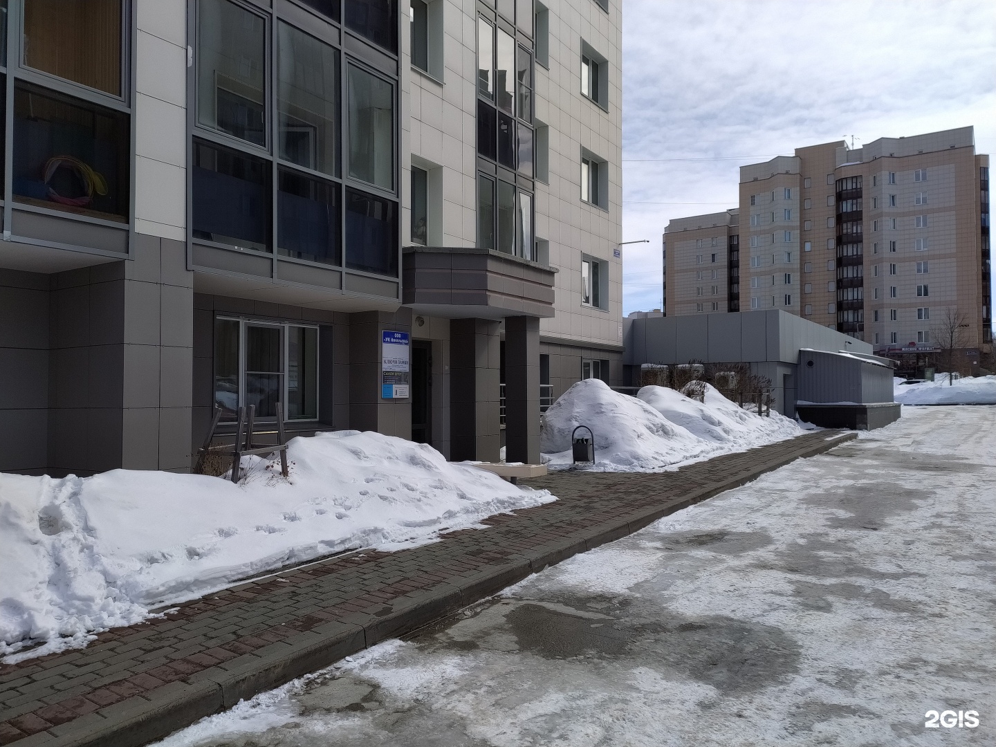 Вознесенская 2/1 новосибирск. Жк вознесенский. Жк вознесенский сергиев посад. Вознесенская 1 новосибирск. Кольцово вознесенская.