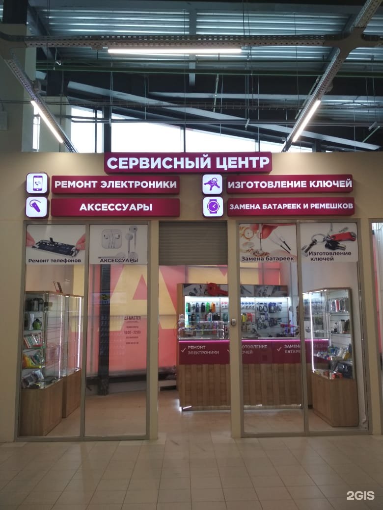 Спб ленинский проспект магнит. Варшавская 48 спб. Эксклюзив спб автосервис. Московская славянка 17а. Автосервис славянка.