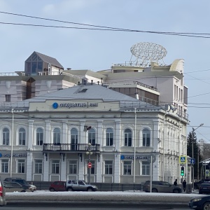 Фото от владельца БИНБАНК, ПАО