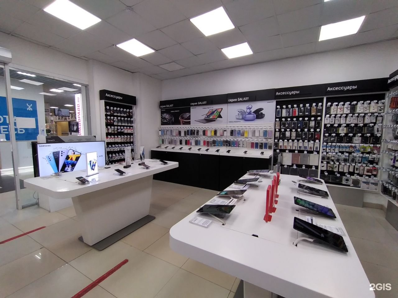 Самсунг в мурманске. Мурманск проспект ленина 32 снежная королева. Samsung магазин. Nbcom group. Мурманск молл.