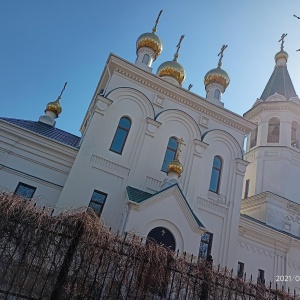 Фото от владельца Храм святителя Николая Чудотворца