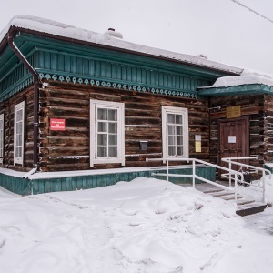 Фото от владельца Дом-музей им. Ем. Ярославского