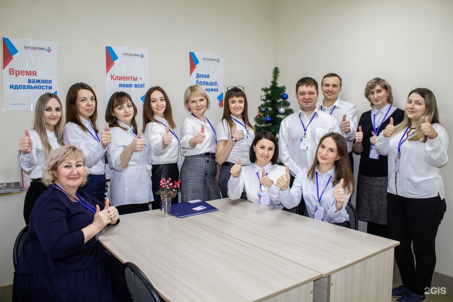 Самолёт плюс краснокамск. Плюс краснокамск. Плюс краснокамск. Плюс краснокамск. Самолёт плюс краснокамск.