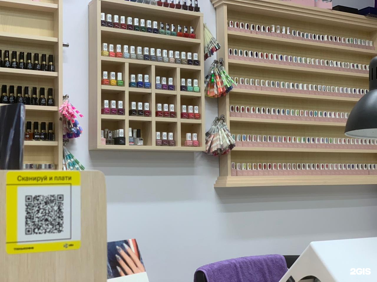 Салон art nail. T & g nails boutique. Профессия мастер маникюра. Маникюр нововатутинская. Nail garden beauty studio люберцы.