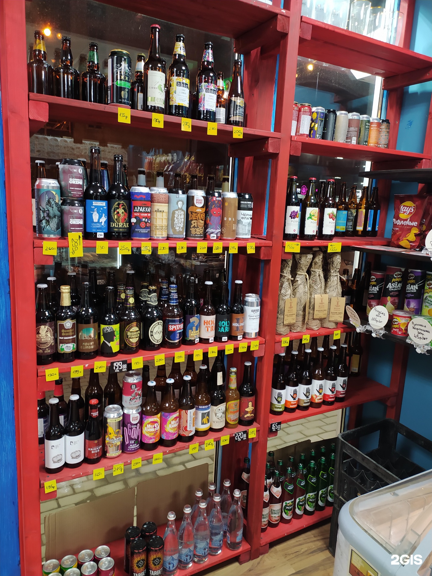 пауланер краснодар немецкая деревня. кроп пиво магазин внутри. благоева 11 краснодар. пивная краснодар. пивная краснодар.