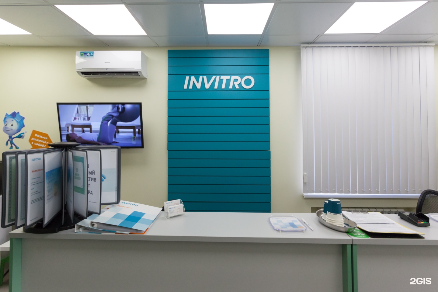 челюскинцев сбербанк. коммунальные службы жуковский. сбербанк в жуковском мичурина. сбербанк на проспекте ленина самара. сбербанк солнечная 10 жуковский.