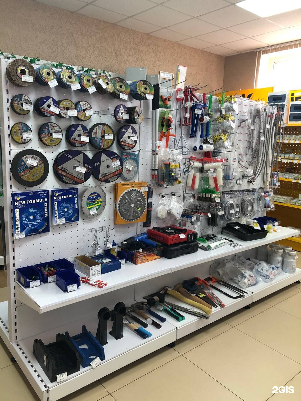 ставрополь улица 2 промышленная 20 г. 2 промышленная 2 ставрополь. ставропольская 20. ул. спи сладко ставрополь гостиница.