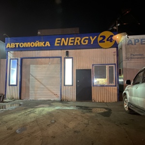 Фото от владельца Energy 24, автомойка