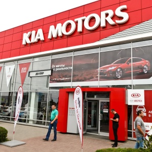 Фото от владельца Kia Motors, автосалон