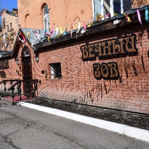 Фото от владельца Вечный зов, трактир