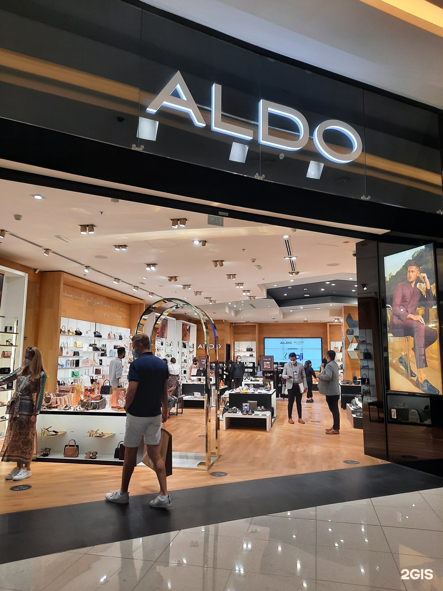 ALDO, shop, The Dubai Mall, 3, Mohammed Bin Dubai — 2GIS