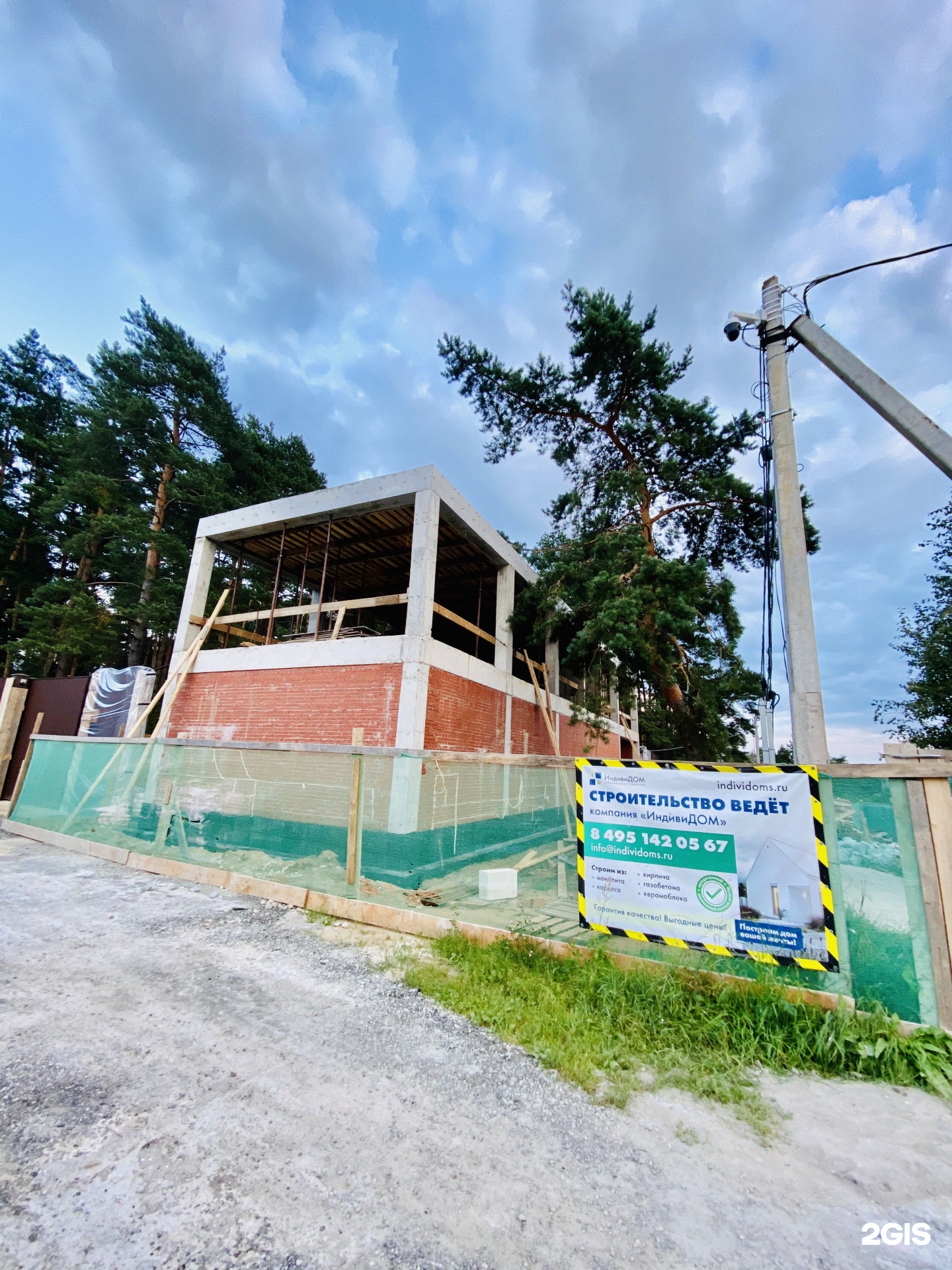 Z10 z500. Индивидом тула. Индивидом тула. Индивидом тула. Проект одноэтажного дома z144.