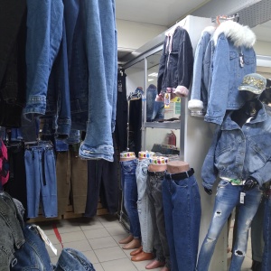 Фото от владельца Мир джинсов, магазин джинсовой одежды