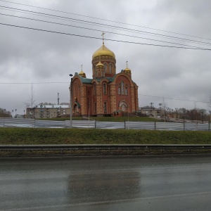 Фото от владельца Храм во имя свтятителя Николая Чудотворца, г. Березники