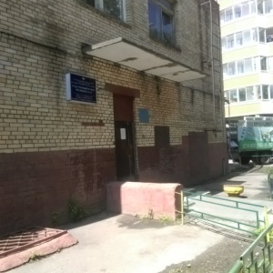 Фото от владельца Участковый пункт полиции, район Гольяново