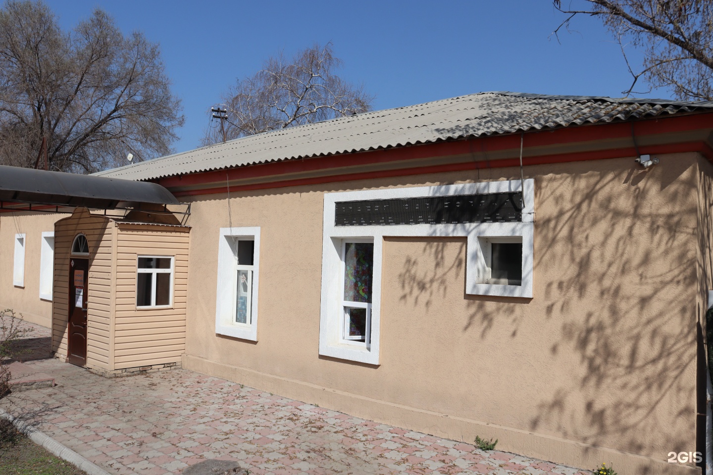 №12 ALT