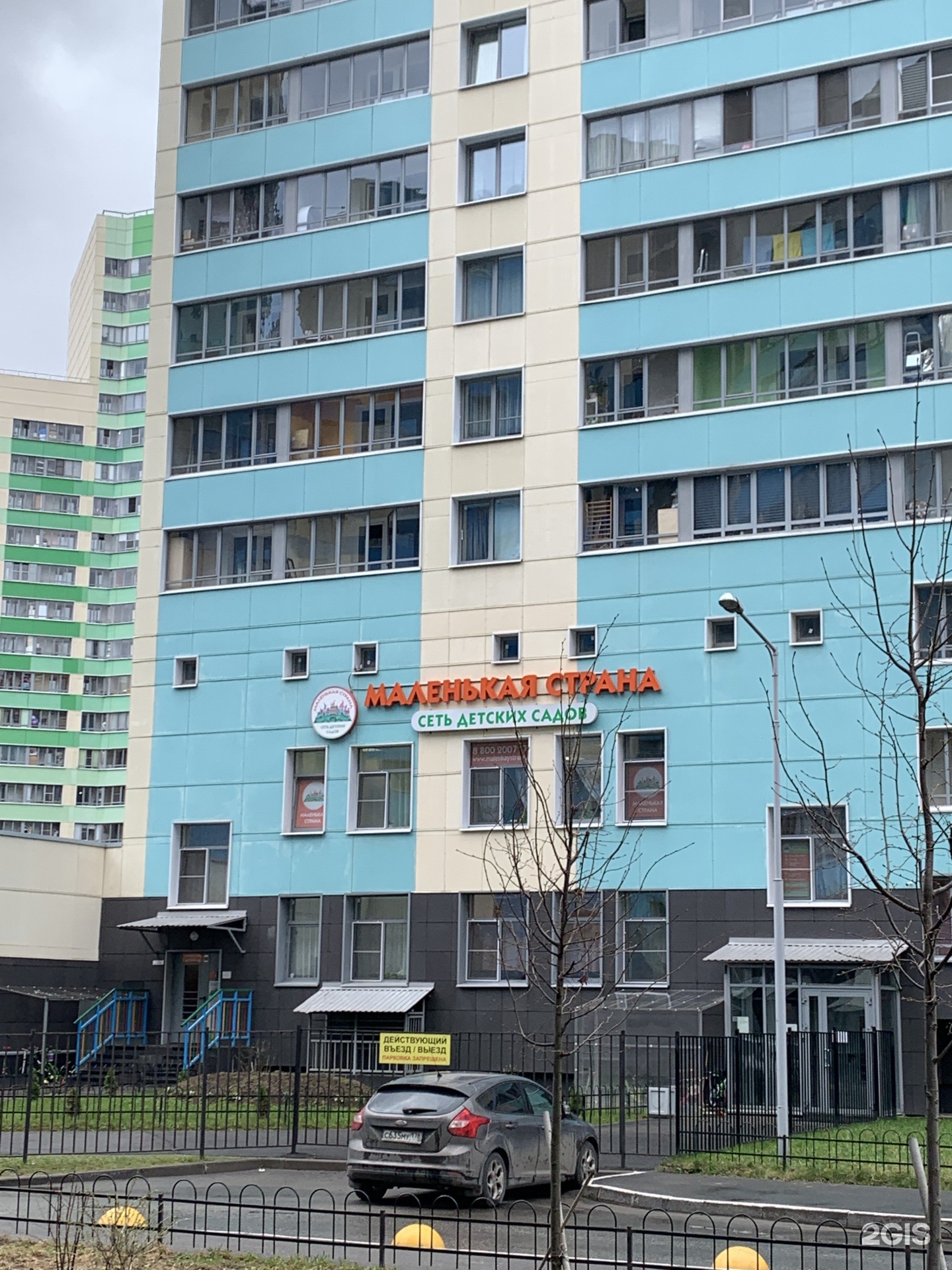 индекс областная 1 кудрово почтовый. почта кудрово. очередь почта кудрово. 188691 кудрово. парикмахерская новый оккервиль.