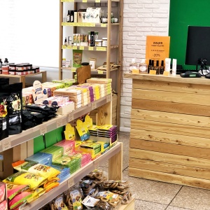 Фото от владельца ORGANIC boutique, магазин