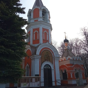 Фото от владельца Храм Николая Чудотворца в Солнечногорске