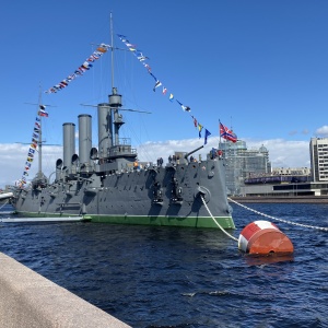 Фото от владельца Крейсер Аврора, центральный военно-морской музей