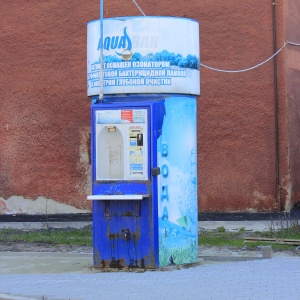 Фото от владельца АКВАБАР, ООО, сеть водоматов