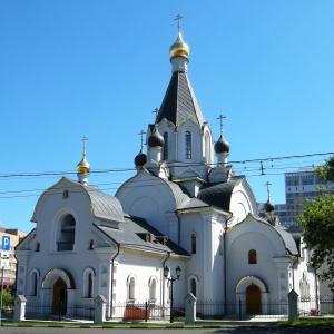 Фото от владельца Храм Святых Равноапостольных Мефодия и Кирилла, г. Москва