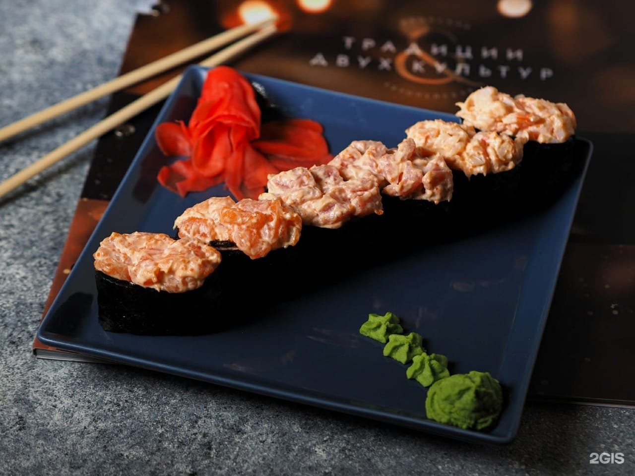 Sushi easy спб. Японский ресторан Евразия. Жемчужная Плаза Санкт-Петербург Петергофское шоссе 51 пахлава. Петербург ланч. Фото предпринимательство суши.