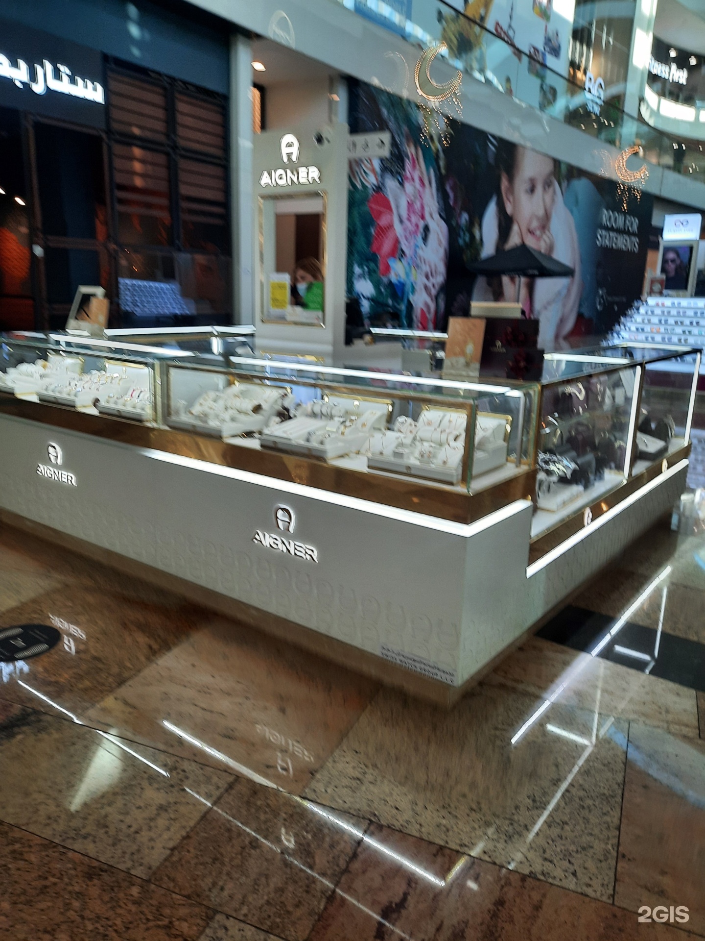 Aigner boutique Dubai Festival City 9 Crescent Drive Street